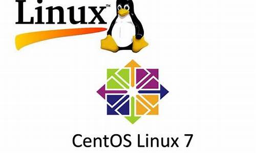 centos yum 源码